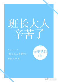 吻够了溜走小说全文免费阅读无弹窗