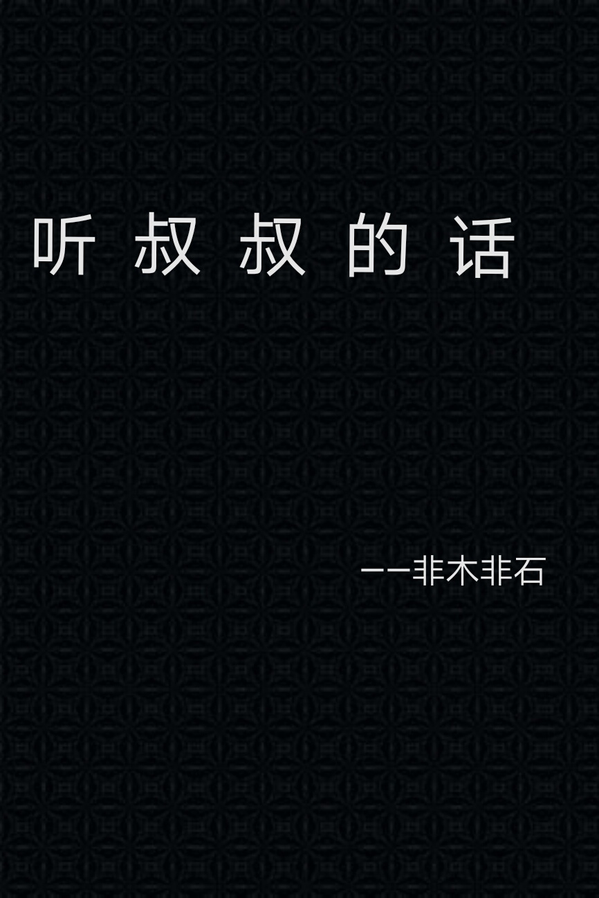 苏安宁季衍 苏安宁季衍小说全文免费阅读无弹窗大结局