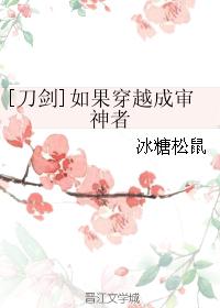 姜知意陆辰安大结局