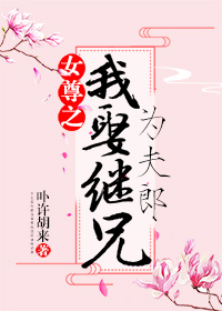 姜知意陆辰安叫什么名字