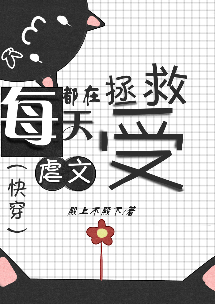 姜知意陆辰安笔趣阁