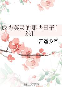 反击机会程烈林鱼