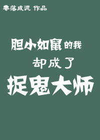 谢清澜萧墨白小说