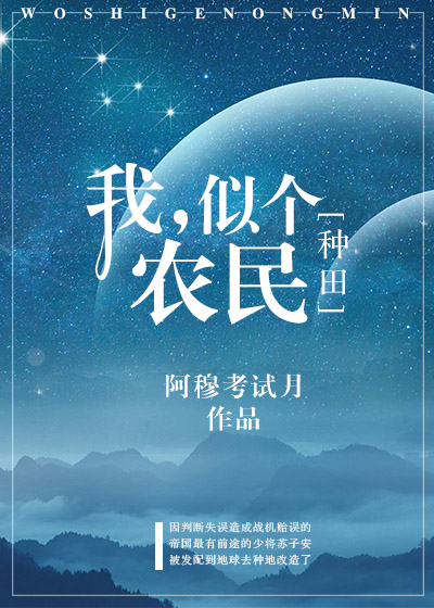 分手后上司天天求复合在线阅读