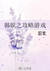 秦妄言秦念晚免费全文阅读