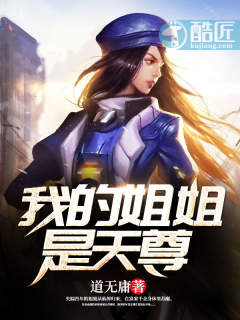 方天仇林轻语无删减完整版