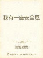 你跟本皇子提分手，取消婚约你哭啥？