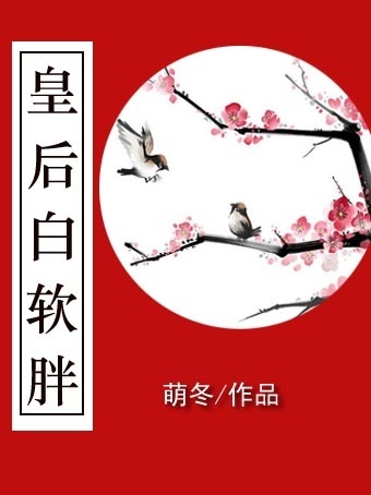 天师下山，我有六个神级师傅