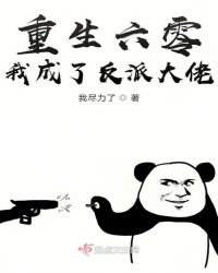 朱元璋宋隐爆款小说